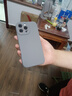 藍(lán)妮子【相機(jī)按鍵全包】適用 蘋(píng)果16手機(jī)殼 iphone16promax手機(jī)殼15promax液態(tài)硅膠防摔 蘋(píng)果16pro手機(jī)殼 【精孔-炭灰色】一體按鍵全包 蘋(píng)果16ProMax 曬單實(shí)拍圖