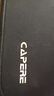 CAPERE(鎧雷) 亂紋提花游戲鼠標墊順滑精準競技粗面操控墊 亂紋提花游戲墊【中號黑色】450x400x3.5mm 曬單實拍圖