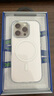 藍猩先生【冰透簡約】適用蘋果16pro手機殼iphone16pro保護套Magsafe磁吸超薄氣囊防摔無線充電保護殼  曬單實拍圖