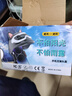 森用電動(dòng)車手機(jī)架電瓶摩托車自行車外賣騎手專用車載防震手機(jī)導(dǎo)航支架 黑色 鏡座款（一個(gè)裝） 曬單實(shí)拍圖