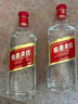 五糧液50度/42度  綿柔尖莊光瓶500mlx12瓶整箱裝濃香型白酒自飲 50度 500mL 2瓶 曬單實(shí)拍圖