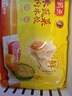 灣仔碼頭玉米蔬菜豬肉水餃1800g90只 早餐夜宵 生鮮速食 速凍餃子 曬單實(shí)拍圖