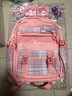 COOLBABY小馬寶莉掛件書包小學(xué)生兒童護(hù)脊減負(fù)女孩3-6-9年級(jí)初中生雙肩包 曬單實(shí)拍圖