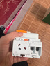 施耐德電氣 空開帶漏電保護(hù)斷路器A型 2PC40A 總閘 帶漏保EA9RN2C4030CAR 曬單實拍圖