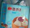 廣州酒家利口福豆沙包加熱即食營(yíng)養(yǎng)方便速食早餐面包廣式早茶包子點(diǎn)心包點(diǎn) 豆沙包337.5g*1袋【好吃不膩】 曬單實(shí)拍圖