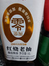加加 減鹽系列 頭道鮮生抽1.85kg【減鹽35% 特級】0添加防腐劑 醬油 曬單實拍圖