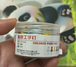 離草 透明工字釘固定吧唧小卡周邊愛(ài)豆裝飾拍立得圖釘按釘手工大頭針軟木毛氈板ins風(fēng)照片展示墻 200枚 曬單實(shí)拍圖