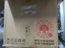 YONEX尤尼克斯羽毛球線拍線網(wǎng)線BG65TiyyBG80bg66u線日本進(jìn)口 BG80-011白色 曬單實拍圖