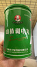 [傅山] 大寧堂 山楂調中丸 6g*20丸/盒 消食健脾，和胃。用于內積食滯，不思飲食，傷食作泄。 2盒裝 曬單實(shí)拍圖