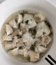 灣仔碼頭上湯小云吞鮮美蝦皇400g50只餛飩早餐夜宵速食冷凍混沌 曬單實(shí)拍圖
