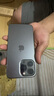 【免息零首付】Apple iphone 蘋果13pro 蘋果13promax二手手機 二手蘋果手機 國行 蘋果13pro【石墨色】【三方屏幕】 【免息零首付+評價有禮+品牌新電池】128G95新 曬單實拍圖