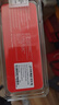 七彩虹(Colorful) 8GB DDR4 2666 臺式機內(nèi)存 普條系列 C19 曬單實拍圖