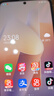 小米（MI）Redmi Note13Pro 國(guó)家補(bǔ)貼 新2億像素 驍龍7S 12GB+512GB 星沙白 SU7 5G手機(jī)【移動(dòng)輕合約】 曬單實(shí)拍圖