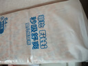 菲比秒吸舒爽紙尿褲海量吸收一整晚嬰兒紙尿褲尿不濕 紙尿褲XL128 曬單實(shí)拍圖