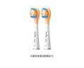usmile笑容加 電動(dòng)牙刷頭 呵護(hù)兒童稚嫩牙齦 兒童MINI緩震全效清潔款-2支裝 適配usmile兒童牙刷 曬單實(shí)拍圖