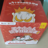 當當正版 三個小小人識字分級閱讀 全五級（全50冊）繪本媽媽海桐推薦！從9個字開始自主閱讀，讀故事、聽音頻，玩轉貼紙、字卡和字表 三個小小人識字分級閱讀·全五級（全50冊） 曬單實拍圖