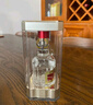 五糧液 普五八代 濃香型白酒 52度 500ml*2 雙瓶 年份隨機發(fā)貨 曬單實拍圖
