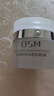歐詩(shī)漫（OSM） 珍珠白面霜淡化斑膏霜護(hù)膚品圣誕禮物 凈透潤(rùn)白賦活霜50g 曬單實(shí)拍圖