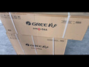格力（GREE）空調(diào)掛機(jī)云錦三代/二代新一級能效變頻冷暖 自清潔 WIFI壁掛式臥室空調(diào)掛機(jī) 家電國家補(bǔ)貼20%空調(diào) 1.5匹 一級能效 云錦三代新升級款 曬單實(shí)拍圖