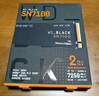 西部數(shù)據(jù)（WD）SSD固態(tài)硬盤M.2接口 SN7100 PCIe4.0 游戲電競電腦擴(kuò)展硬盤 SN770升級(jí)款 SN7100 2TB 曬單實(shí)拍圖