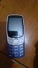 金立（Gionee）老年機(jī)4G全網(wǎng)通老年人手機(jī)超長(zhǎng)待機(jī)2025新款大字體大聲音 移動(dòng)支付學(xué)生備用按鍵功能機(jī)G99 紫色  曬單實(shí)拍圖