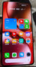 realme【國家補貼】真我GT7 天璣9400+ 輕薄大電池快充長(cháng)續航 超聲波3D指紋 電競AI游戲5G手機 12+256藍 曬單實(shí)拍圖