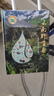 云南野生菌/云南/大型真菌/野生菌/蘑菇/蘑菇中毒/生物多樣性保護/楊祝良/國家科學(xué)技術(shù)學(xué)術(shù)著作出版基金/云南野生菌識別和鑒定的工具書/科普 曬單實拍圖