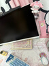 AOC 顯示器 Q27G4 27英寸 2K  快速液晶1ms響應(yīng) IPS小金剛 升降旋轉(zhuǎn) 電腦游戲電競(jìng)顯示器 【典雅白】 2K原生200HZ Q27G4/WS 曬單實(shí)拍圖
