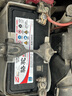 駱駝(CAMEL)汽車電瓶蓄電池46B24(2S) 12V瑞納秀爾雅紳特以舊換新 曬單實(shí)拍圖