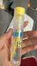 潤本（RUNBEN）驅(qū)蚊液防蚊噴霧30ml×2支便攜式驅(qū)蚊蟲叮咬花露水 基孔肯雅熱 曬單實(shí)拍圖
