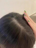 UIJO胖東來控油蓬松洗發(fā)水持久留香柔順去屑止癢男女金榜第1洗頭膏露  曬單實拍圖
