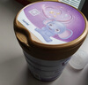 iSainte圣桐特醫(yī) 特愛敏佳 部分水解配方粉 嬰幼兒3段 700g/罐 低敏 曬單實拍圖