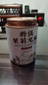 【胖東來甄選】茉莉龍珠特級1斤裝特級正宗2025新好茶茉莉花精品 特級茉莉龍珠[9A濃香型]一罐250克 曬單實拍圖