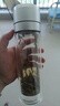 WINTERPALACE玻璃杯子茶水分離商務紀念品伴手禮定制logo男士水杯車載一鍵速開 禮品盒裝回禮刻字420ml 曬單實拍圖