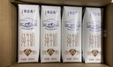 蒙牛特侖蘇純牛奶250ml*16盒 3.6g乳蛋白 送禮盒裝 整箱牛奶 曬單實(shí)拍圖