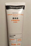 露得清（Neutrogena）洗面奶水楊酸清潔保濕潔面溫和氨基酸敏感肌適用男女學生平價 【水楊酸2支裝】祛痘潔面乳100g 曬單實拍圖