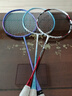 李寧（LI-NING）羽毛球拍戰(zhàn)戟8000全碳素纖維專業(yè)控制羽毛球拍單拍傅海峰同款 戰(zhàn)戟8000-4U【發(fā)貨快，推薦拍】 曬單實(shí)拍圖