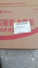 onlycook304不銹鋼盤(pán)子 涼皮盤(pán)家用蒸涼皮鑼鑼腸粉面皮圓形蒸盤(pán) 24cm 曬單實(shí)拍圖