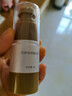 中草集 苦參祛痘精華霜20g 舒緩油痘肌 曬單實拍圖