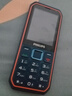 飛利浦（PHILIPS）E6510 老年人手機(jī)4G全網(wǎng)通超長(zhǎng)待機(jī)大電池大屏大聲大字老人智能直板按鍵三防學(xué)生專(zhuān)功能機(jī) 海軍藍(lán) 曬單實(shí)拍圖