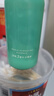 安安金純 A'Gensn 蘆薈男士控油補水乳液150g  控油補水  水潤肌膚 曬單實拍圖