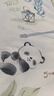 歐孕（OUYUN）嬰兒被子兒童空調(diào)夏涼被寶寶幼兒園被子A類蓋被嬰兒床上用品 茂林熊貓 150cmx120cm 曬單實(shí)拍圖