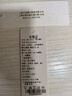 絲界100%桑蠶絲真絲內褲男四角速干大碼抑菌三角短褲夏季透氣薄款褲衩 曬單實(shí)拍圖