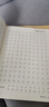 華夏萬卷常用3500字字帖 行書秘籍初中生高中生專用練字本控筆訓練字帖學生成人硬筆書法臨摹描紅手寫體暑假銜接 曬單實拍圖