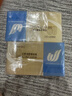 大運河皂本色凈柔洗衣皂200g*4塊肥皂內(nèi)衣皂洗衣服襪子家用清潔刷鞋校服凈 曬單實拍圖