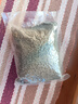 馬遜水草泥1L魚缸造景水草缸底砂免洗水藻泥生態(tài)魚缸專用水草泥 強(qiáng)肥優(yōu)質(zhì)水草泥【3斤】免清洗 曬單實(shí)拍圖