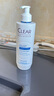 清揚（CLEAR）頭皮學(xué)專研抗屑調(diào)理洗發(fā)水300G  藍(lán)C瓶細(xì)胞級專利去屑 曬單實拍圖