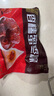 五芳齋 速凍蜜棗粽 100g*5只 嘉興粽子甜粽端午粽子早餐食品 曬單實(shí)拍圖