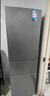 美的（Midea）220升三門(mén)三溫租房家用客廳宿舍小型冰箱三開(kāi)門(mén)節(jié)能省電低音運(yùn)行以舊換新BCD-220TM【國(guó)家補(bǔ)貼】 曬單實(shí)拍圖