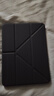 倍思適用蘋(píng)果iPadmini7/6保護(hù)套8.3英寸2024新款平板支架保護(hù)殼智能休眠【輕薄防彎防摔360°全包折疊】 曬單實(shí)拍圖